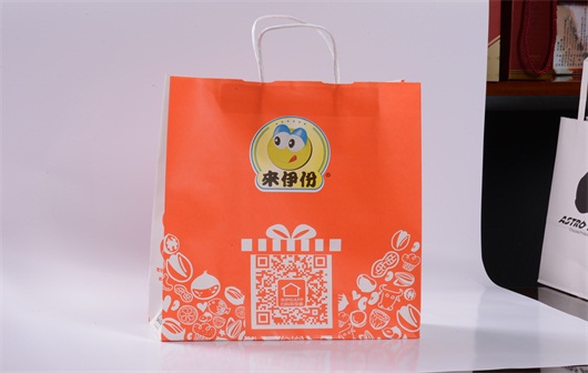 大连印刷厂